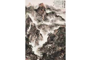 Xiao Ping - Clouds and Pine Mountain, 1981