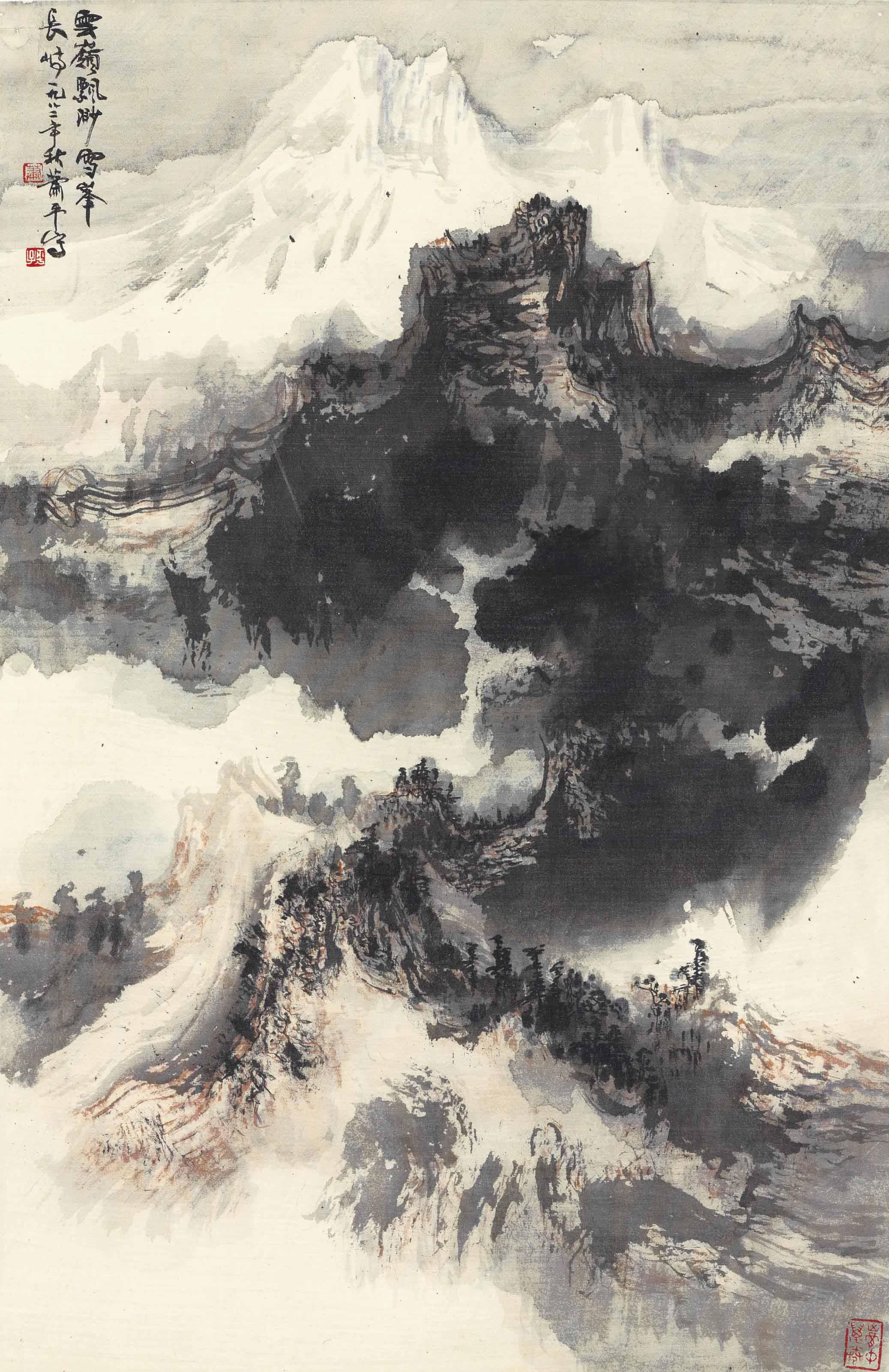 Xiao Ping - Winterscape