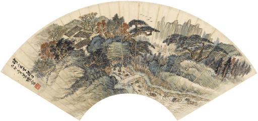 Xiao Sun - Gathering in the Woods