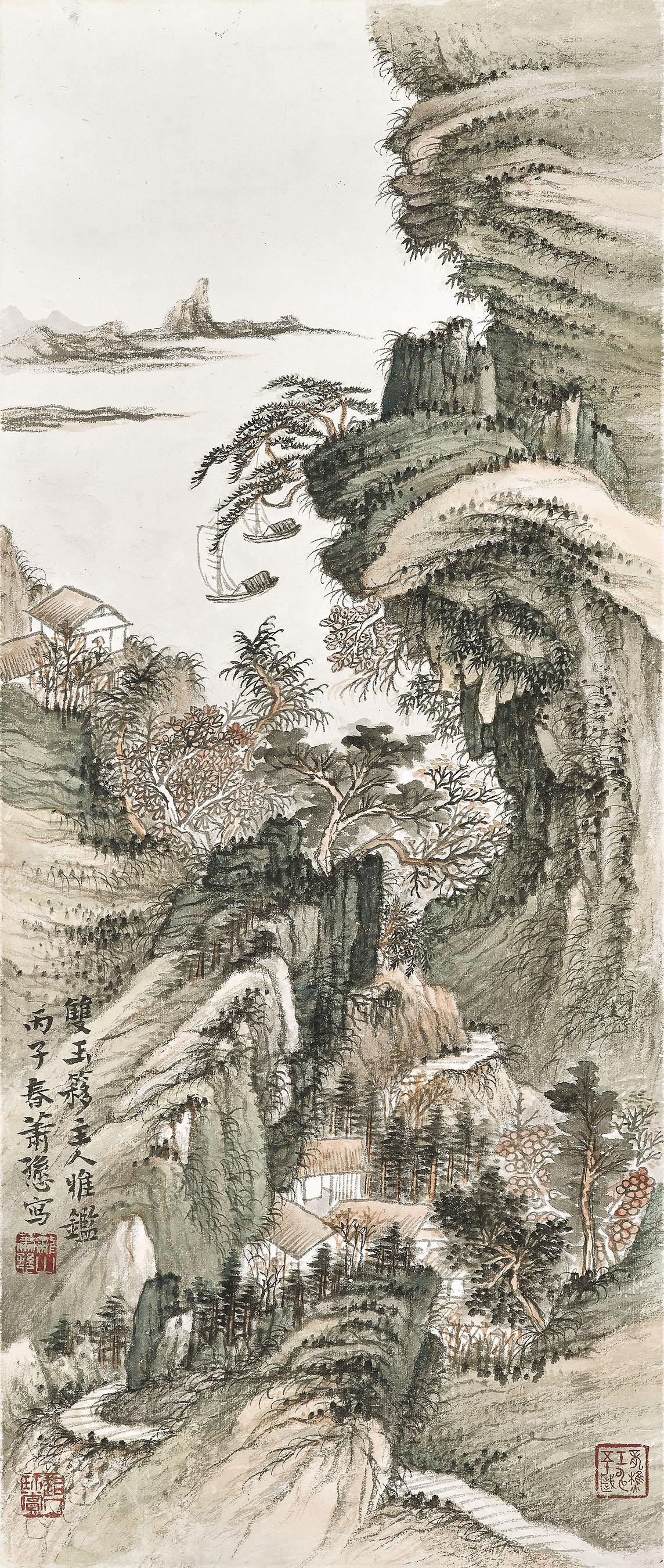 Xiao Sun - Landscape