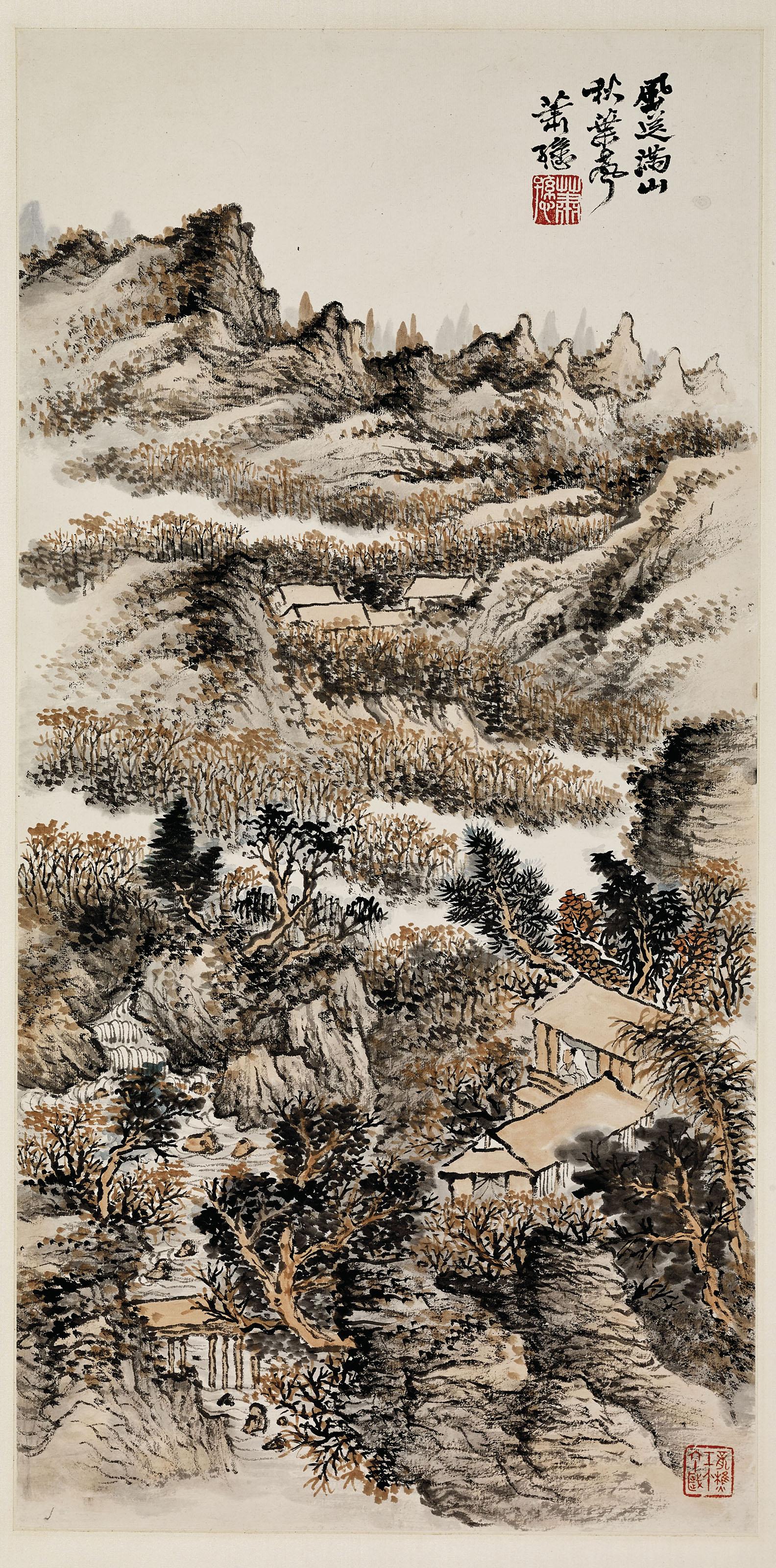 Xiao Sun - MONTAGNES À L\'AUTOMNE