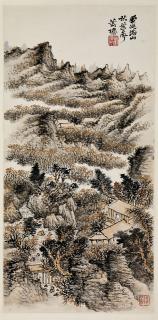 Xiao Sun - MONTAGNES À L\'AUTOMNE