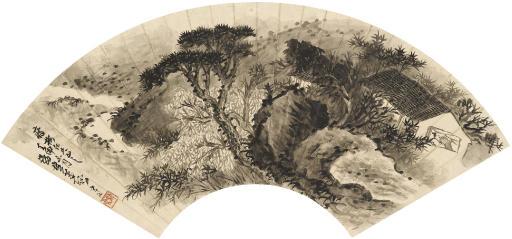 Xiao Sun - Reading in Solitude