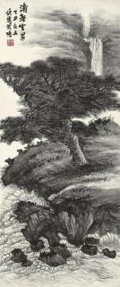 Xiao Xun - Ancient Pine By The Waterfall