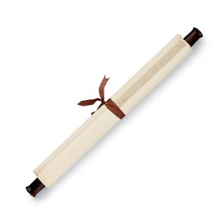 Xiao Xun - Boating Amid Evening Mountains