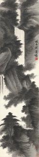 Xiao Xun - Cascades In The Mountains