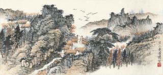 Xiao Xun - Flying Geese By Mountain Studio