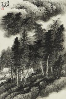 Xiao Xun - Forest After Rain