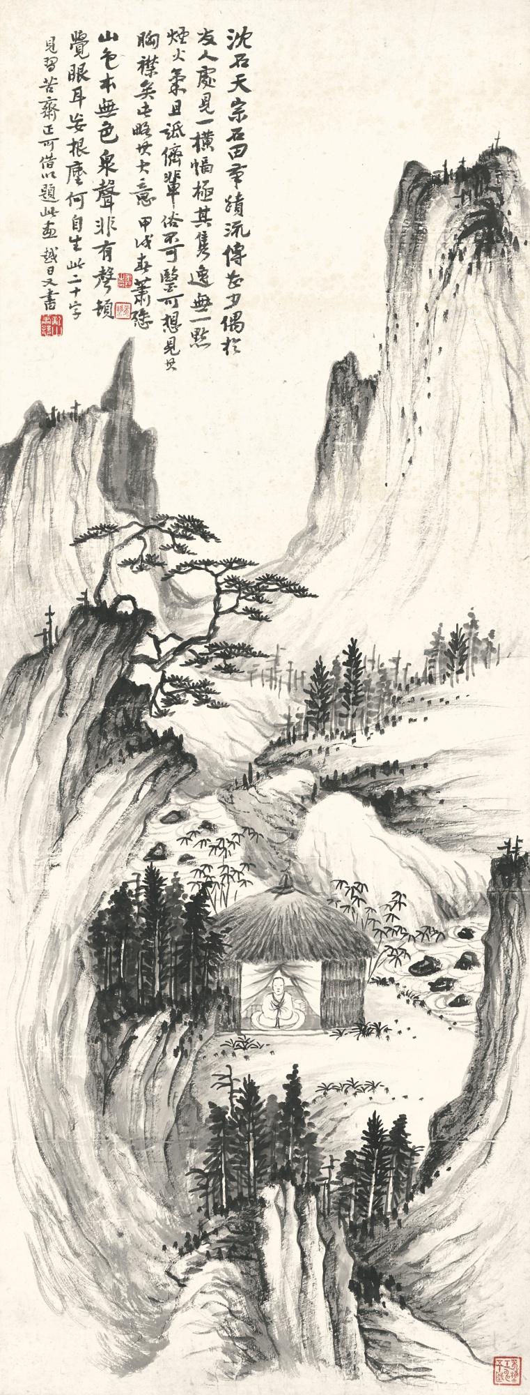 Xiao Xun - Hermitage In Mountains