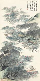 Xiao Xun - Ladies Plucking Lotus In The Pond