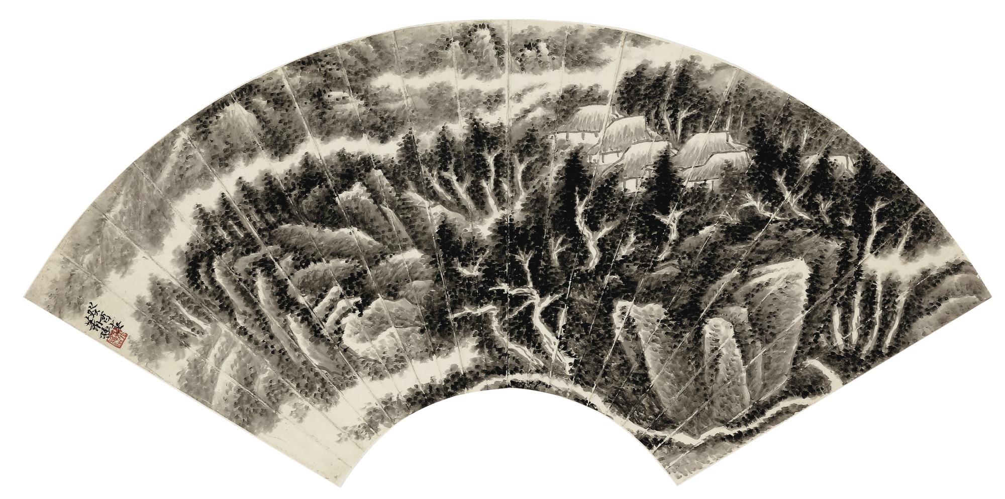 Xiao Xun - Landscape After Gong Xian