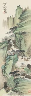 Xiao Xun - Landscape After Zhao Mengfu