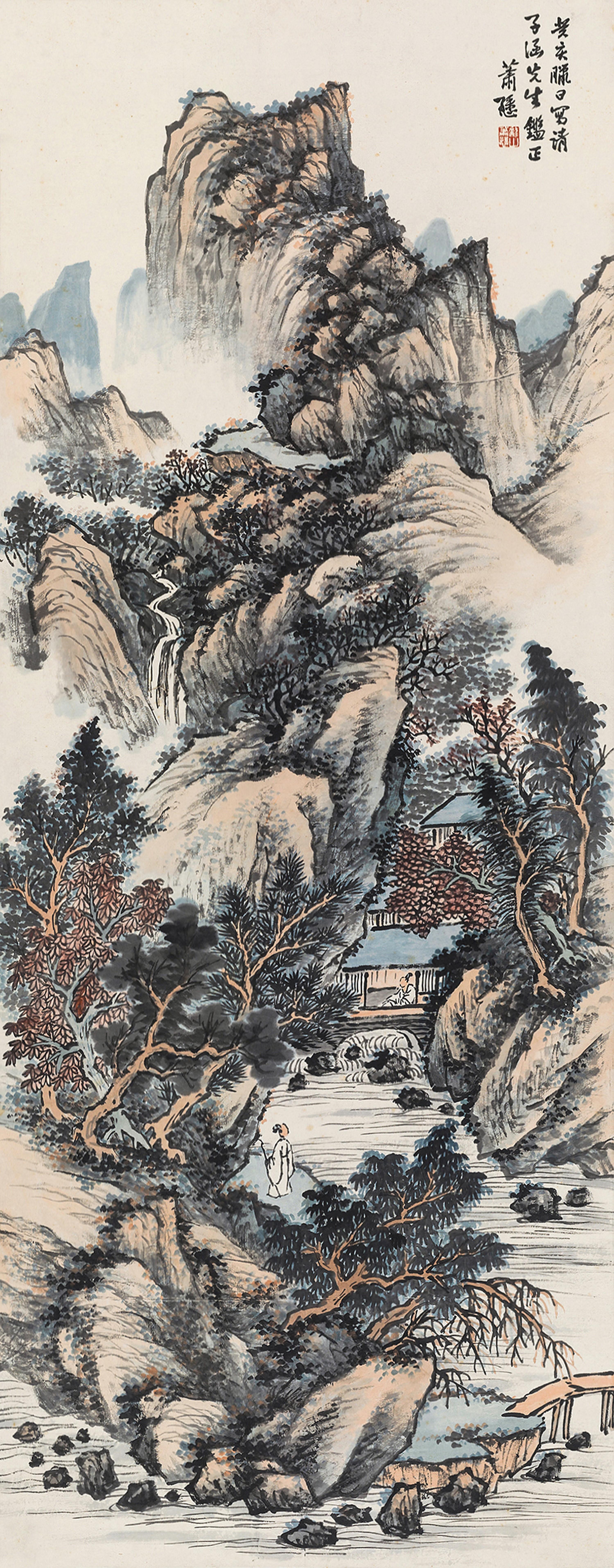 Xiao Xun - Landscape