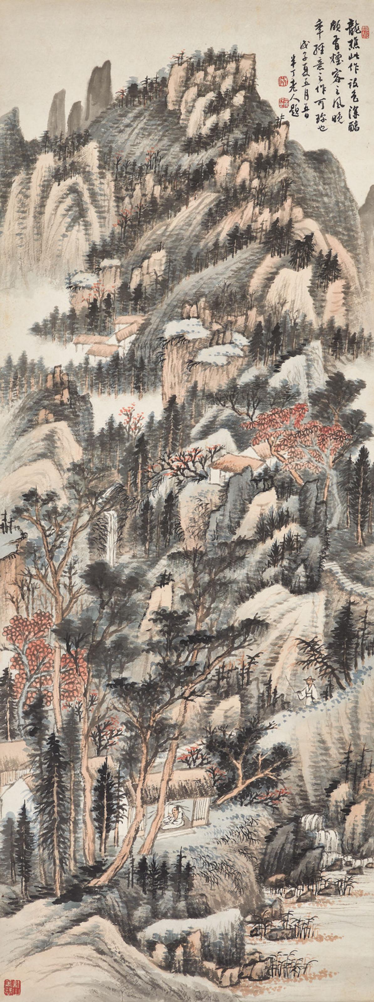 Xiao Xun - Landscape