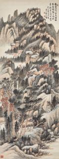 Xiao Xun - Landscape