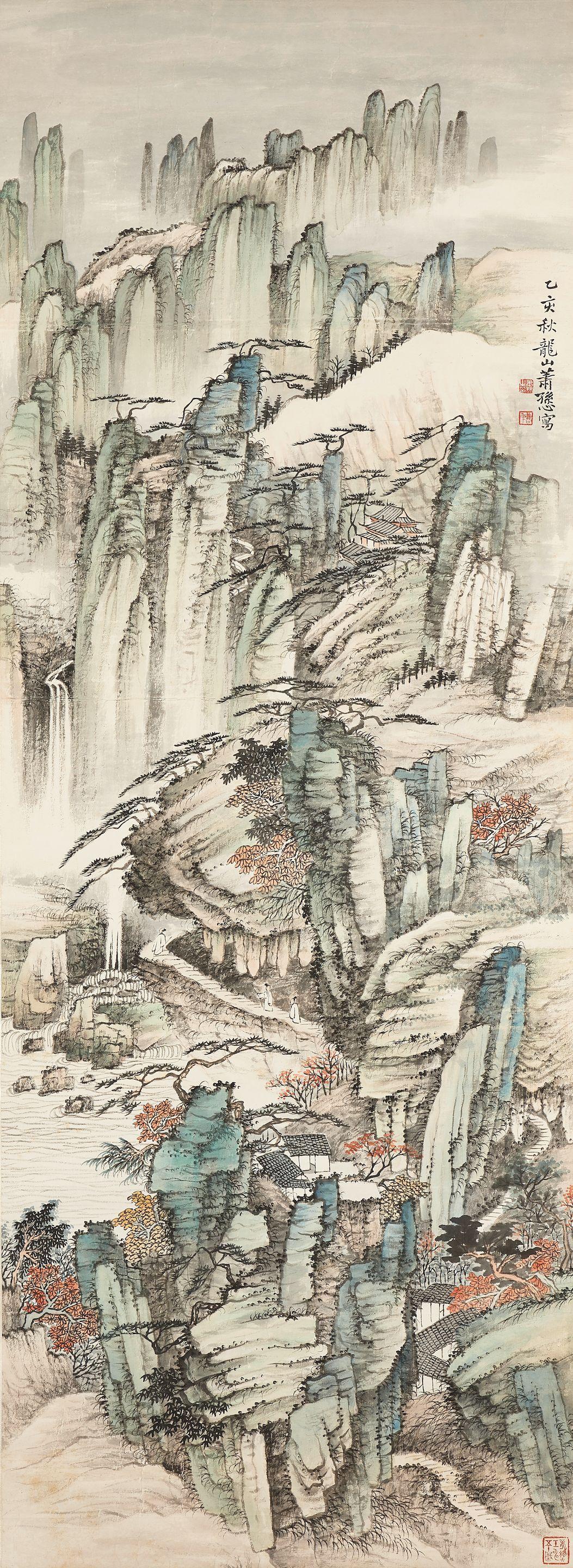 Xiao Xun - Monumental Landscape, 1935