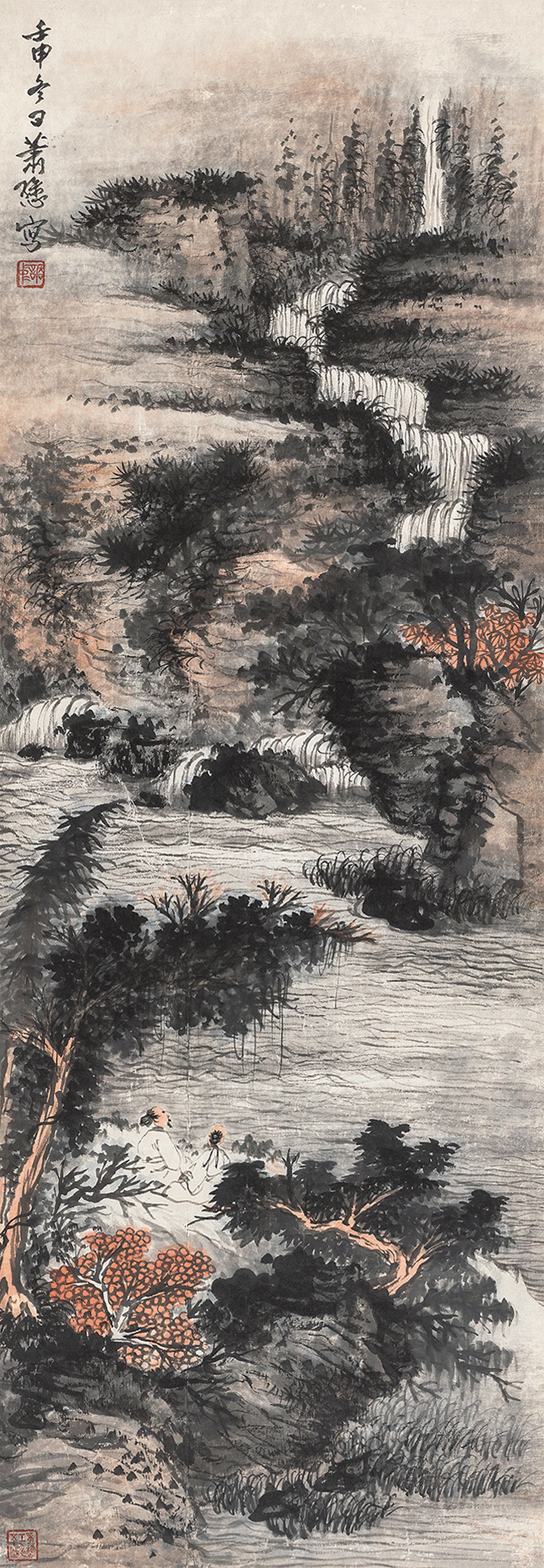 Xiao Xun - Overlooking The Streams
