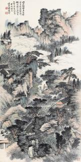 Xiao Xun - Spring Mountains In The Clouds