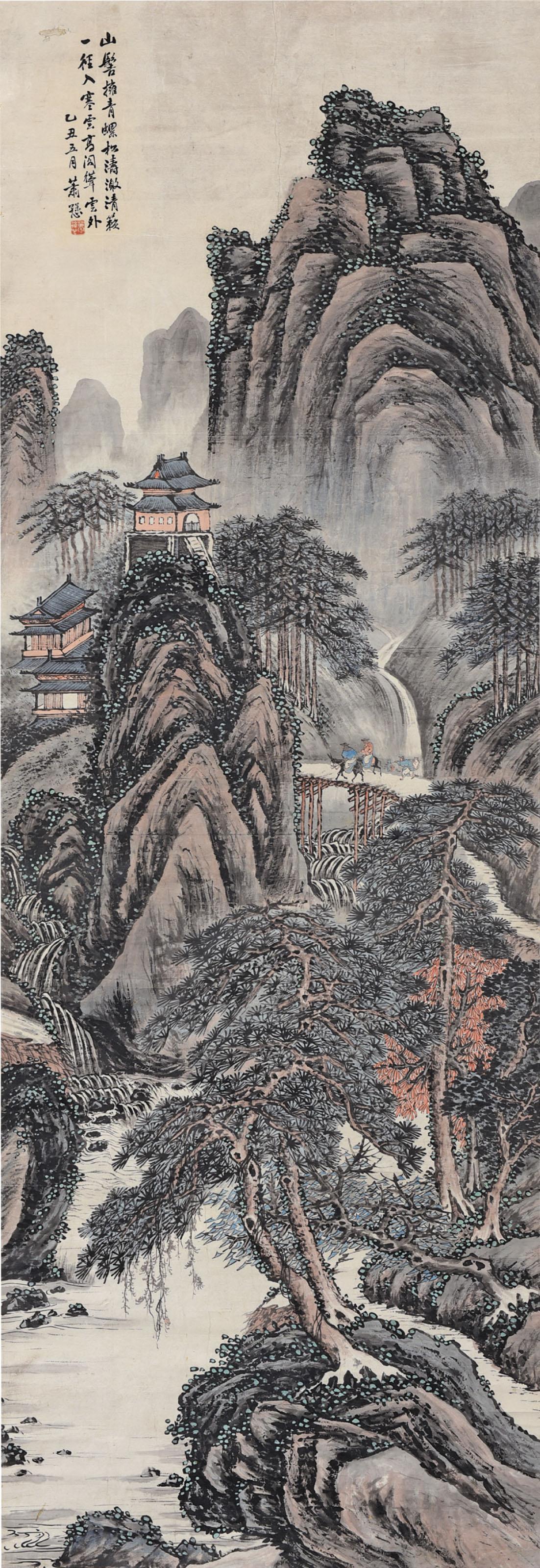 Xiao Xun - Travelling to the Temple