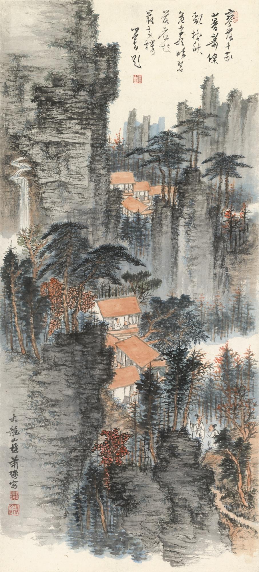 Xiao Xun - Visiting Friends In Autumn Mountain