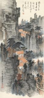 Xiao Xun - Visiting Friends In Autumn Mountain