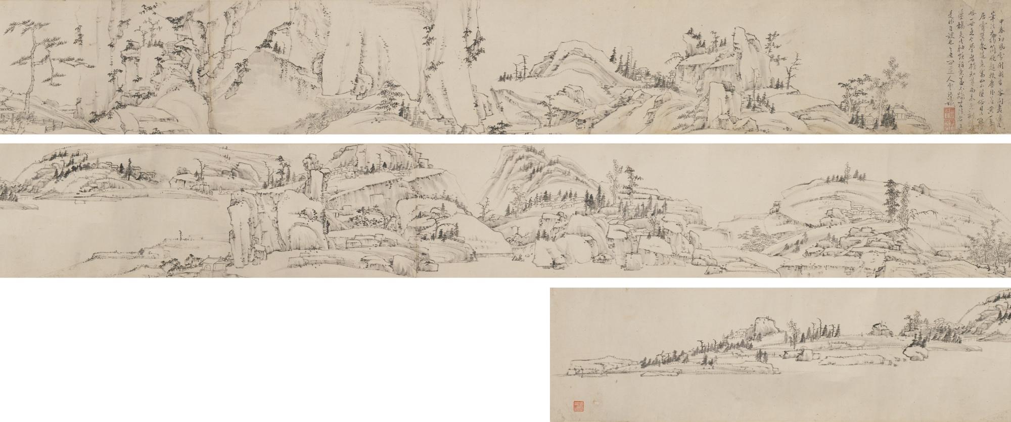 Xiao Yuncong - Landscape