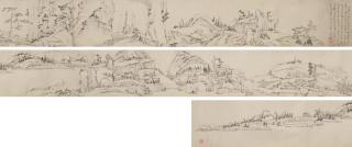 Xiao Yuncong - Landscape