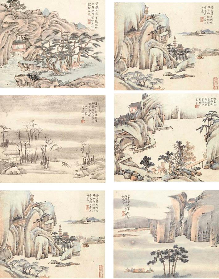 Xiao Yuncong - Landscape