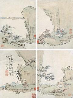 Xiao Yuncong - Landscapes