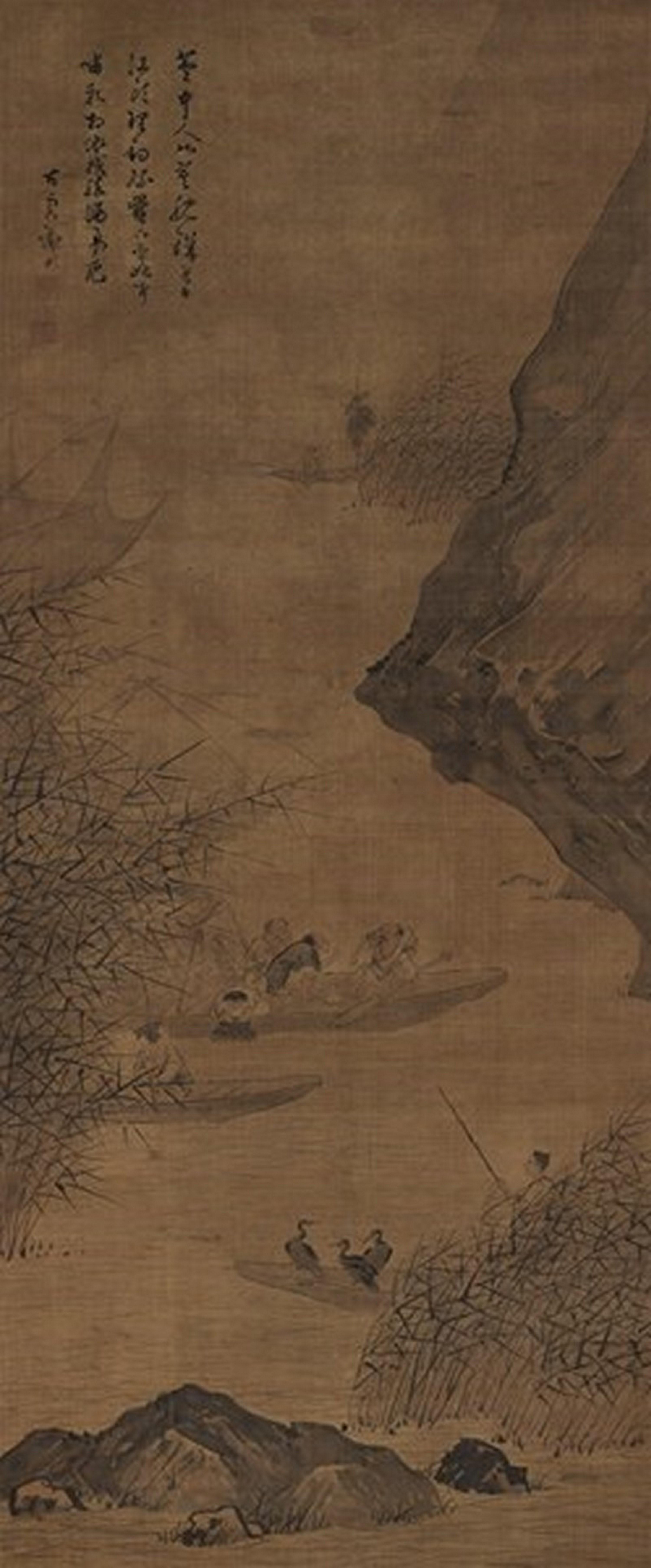 Xie Bin - Enjoying Fishing