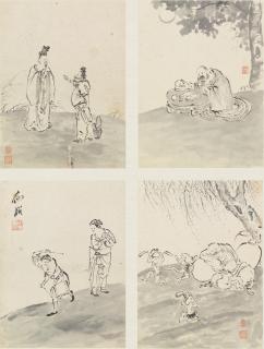 Xie Bin - Ways of Living