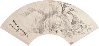 Xie Lansheng - Calligraphy/Bamboo and Rock