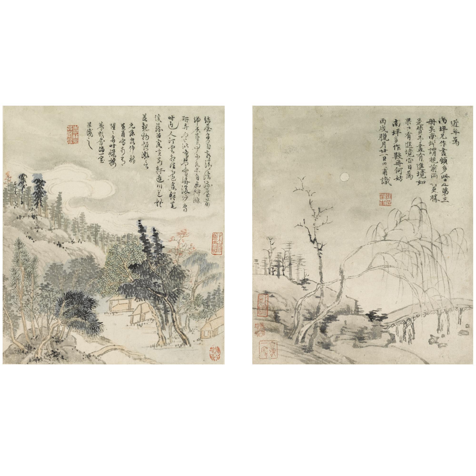 Xie Lansheng - Landscapes