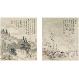 Xie Lansheng - Landscapes