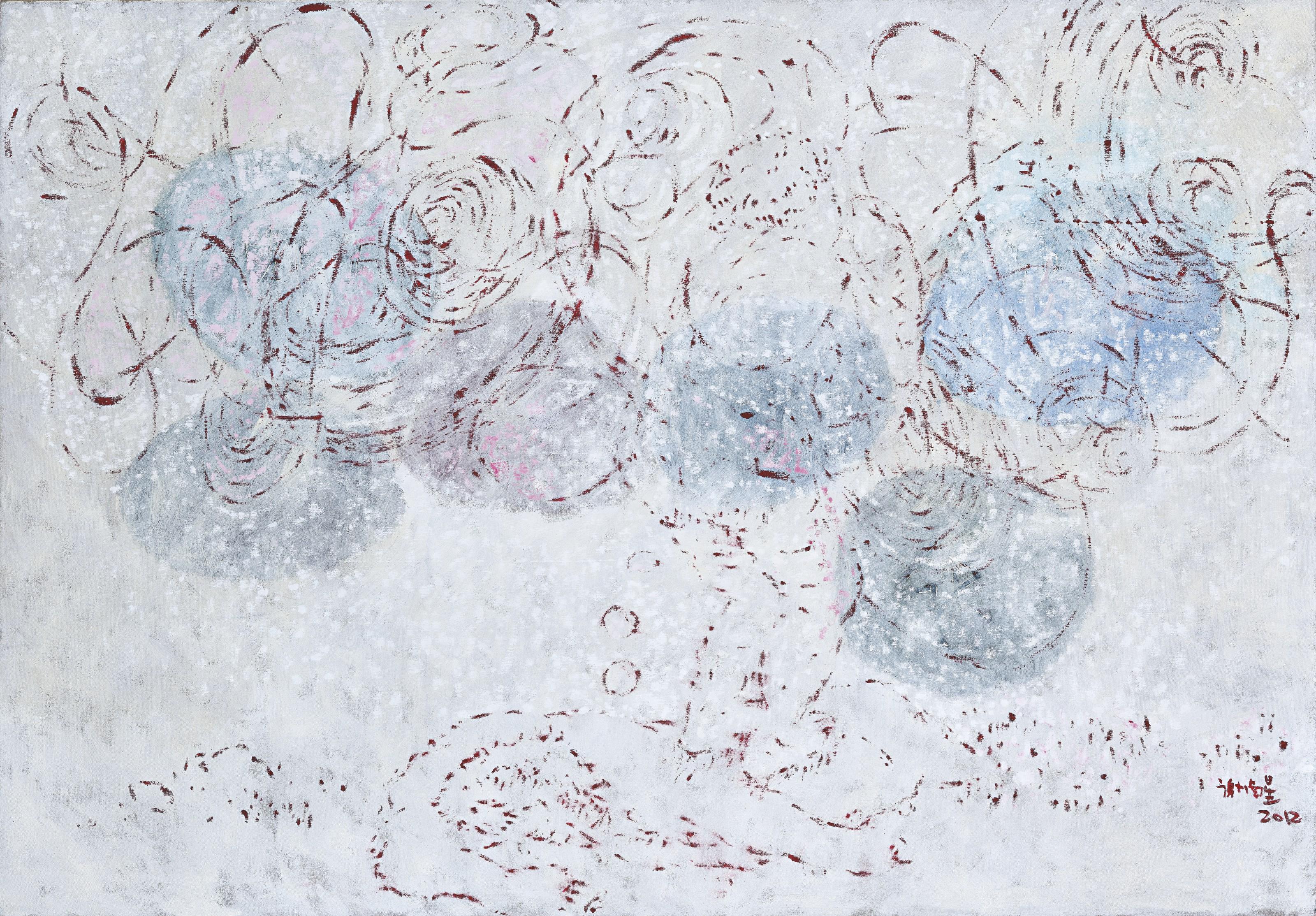 Xie Nanxing - Untitled No. 4