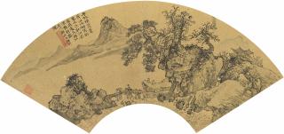 Xie Shichen - Forest in the Distance