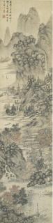 Xie Shichen - Landscape After Wang Meng