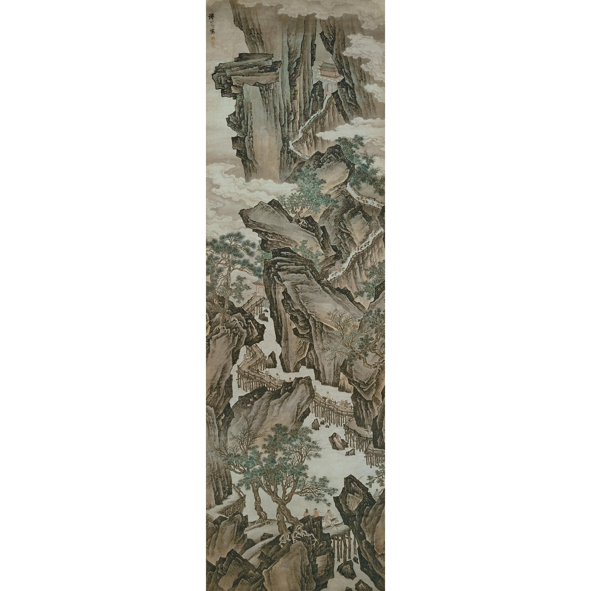 Xie Shichen - Landscape Of Sichuan