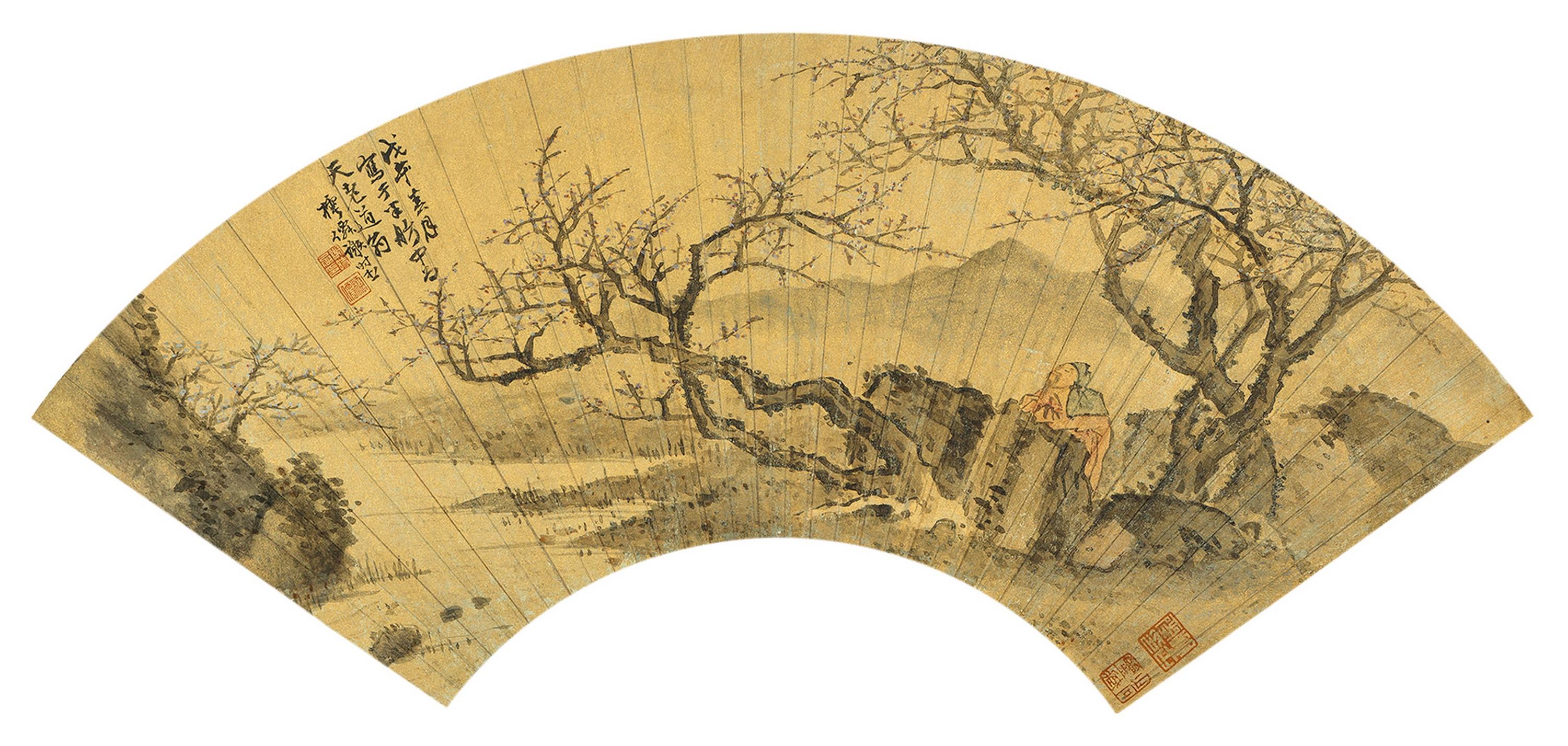 Xie Shichen - Scholar Under The Plum