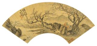 Xie Shichen - Scholar Under The Plum