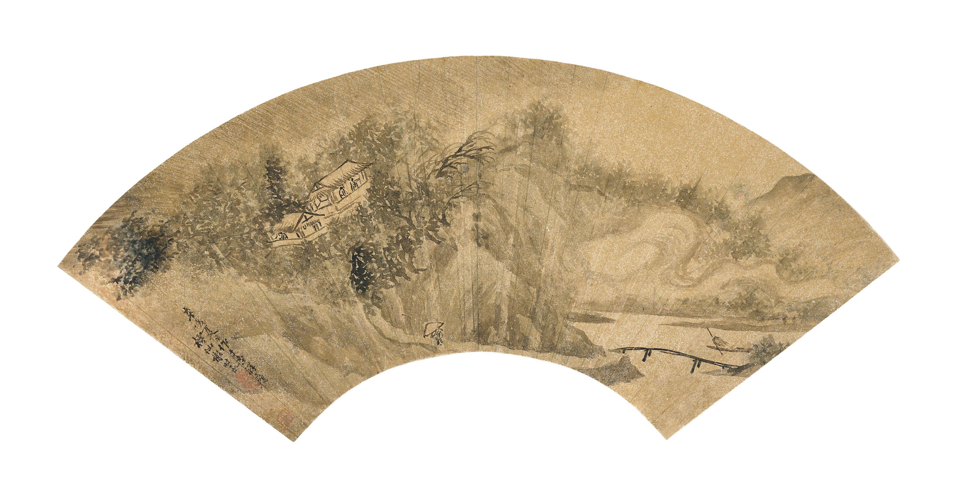 Xie Shichen - Walking in the Wind and Rain