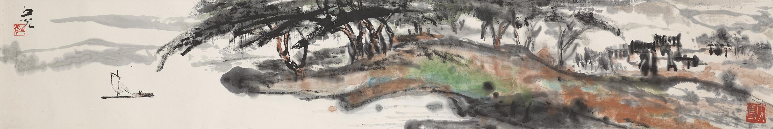 Xie Zhiguang - Boating