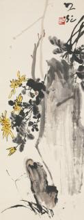Xie Zhiguang - Chrysanthemum And Rock
