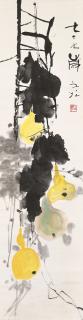 Xie Zhiguang - Gourds