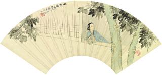 Xie Zhiguang - Lady in Autumn