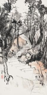 Xie Zhiguang - Landsacpe