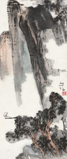 Xie Zhiguang - Landscape