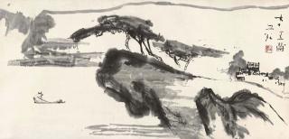Xie Zhiguang - Landscape