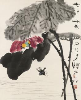 Xie  Zhiguang - Lotus