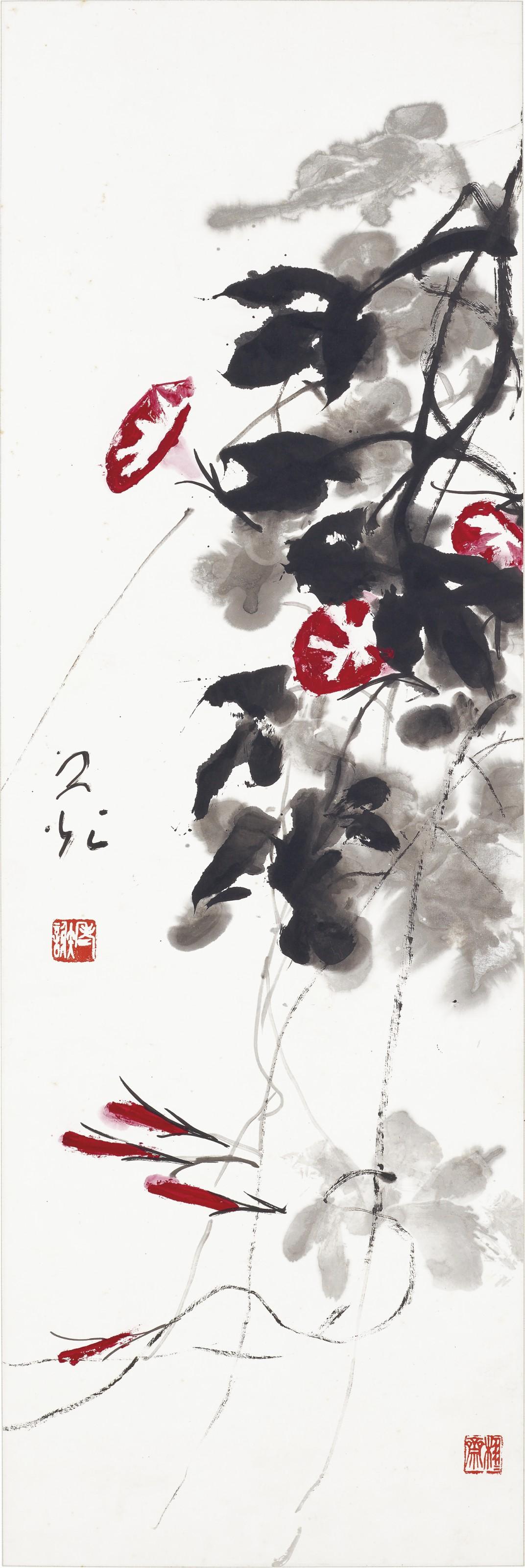 Xie Zhiguang - Morning Glories